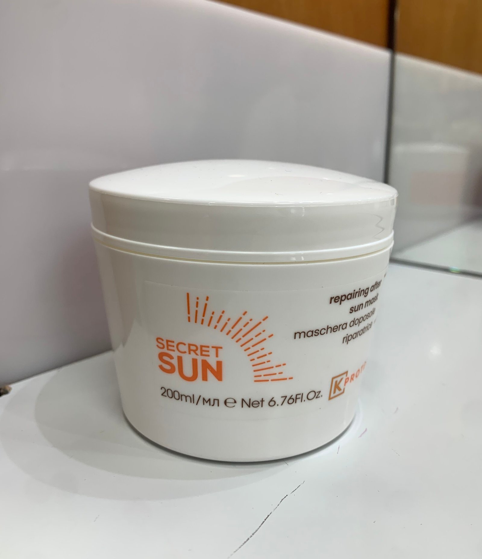 MASCARILLA SOLAR REPARADORA 200 ML.